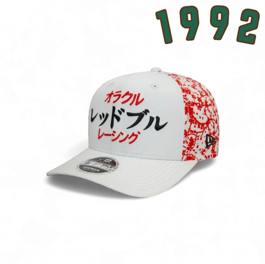 Cap F1 New Era 9FIFTY